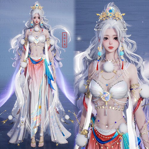 【4Gunns】诛仙世界服装染色 成女 云若一梦瑶台染色 五彩天霓