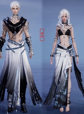 【4Gunns】诛仙世界服装染色 成女成男情侣款 火霓漠上寒烟染色