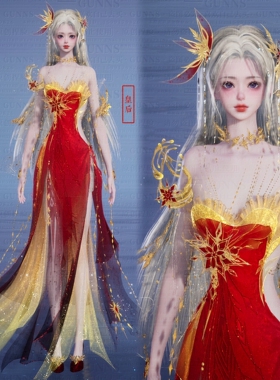 【4Gunns】诛仙世界服装染色 成女 浮梦冰华绮霰 皇后