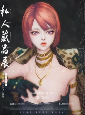 【4Gunns】剑灵游戏捏脸数据【虚幻四-人女-眷】国服台服韩服