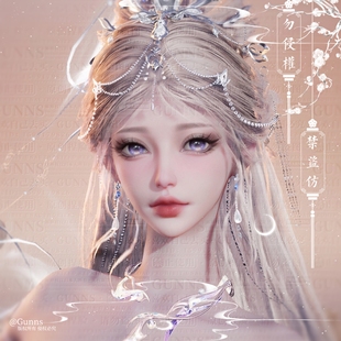 【4Gunns】诛仙世界天音成女捏脸 御姐温柔个性天音捏脸 玄月