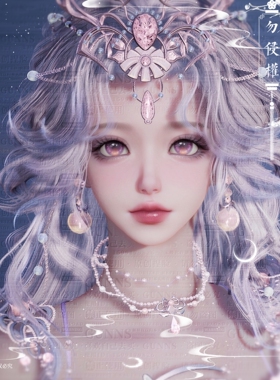 【4Gunns】诛仙世界灵汐成女捏脸数据  可爱百搭款 糖糖