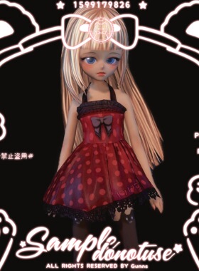 【4Gunns】剑灵游戏捏脸数据【虚幻三-灵女-月】剑灵私服捏脸