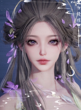 【4Gunns】诛仙世界捏脸数据 鬼王女捏脸 温柔御姐款【纡茉】