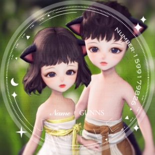 【4Gunns】剑灵巅峰服怀旧服国服韩服台服虚幻四 灵族 捏脸数据