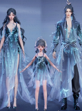 【4Gunns】诛仙世界服装染色 成男成女少女 沧溟藤萝卧月染色