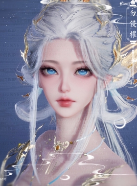 【4Gunns】诛仙世界捏脸数据 合欢职业女性捏脸 合欢女 凝妆