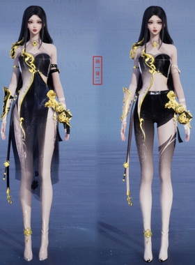 【4Gunns】诛仙世界服装染色 成女 浮梦醉卧山河染色