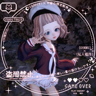 【4Gunns】剑灵游戏捏脸数据【虚幻三-灵女-熊圈圈】私服俄服单机