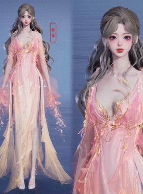 【4Gunns】诛仙世界服装染色 成女 沧溟藤萝卧月染色