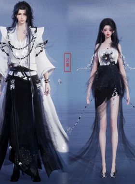 【4Gunns】诛仙世界成女成男情侣服装染色 沧溟玉露秋光 云墨