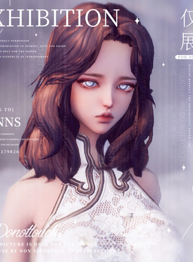 【4Gunns】剑灵游戏捏脸数据【虚幻四-天女-柯蔓】国服台服韩服