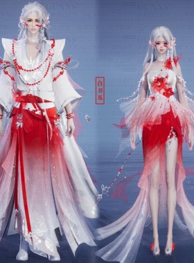 【4Gunns】诛仙世界成女成男情侣服装染色 沧溟玉露秋光 白羽凤