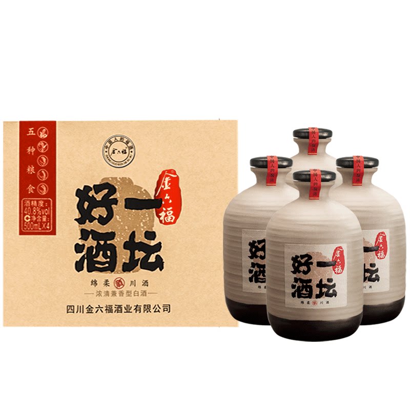 【库存清仓】 金六福一坛好酒40.8度500ml*4浓清兼香白酒