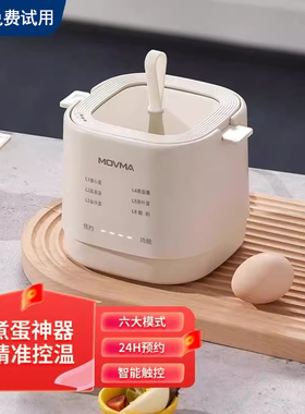 【五星级酒店同款】淘宝热销品