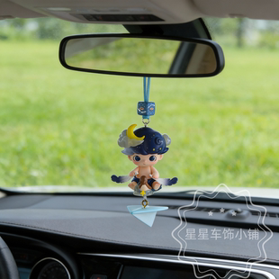 泡泡玛特DIMOO梦里梦外系列车挂送人礼物男生女生可爱挂件diy