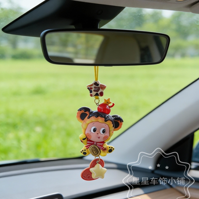 正品泡泡玛特车挂星星人车挂礼物女友闺蜜车内挂件后视镜车载摆件