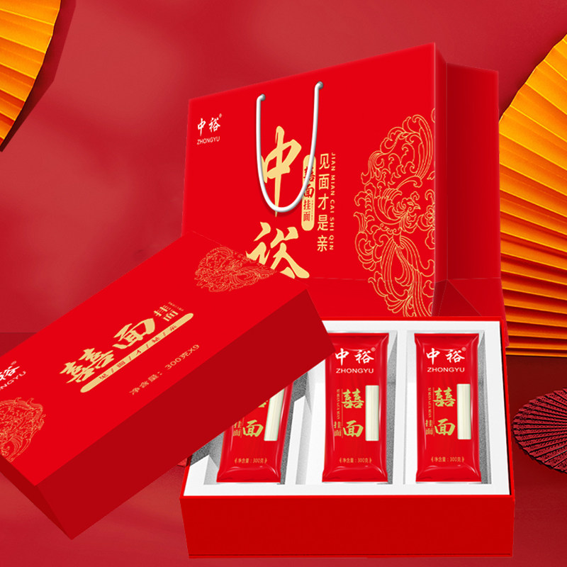 中裕山东面条囍面龙须面长寿挂面图片