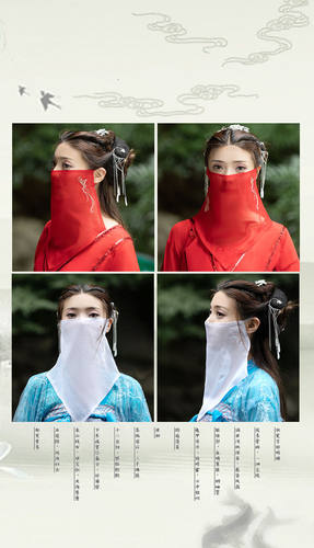 古代美女遮脸雪纺蒙面巾包邮