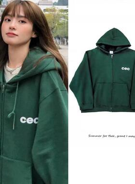 cec2024卫衣外套女春秋款薄款纯棉拉链开衫秋冬韩版加绒加厚连帽