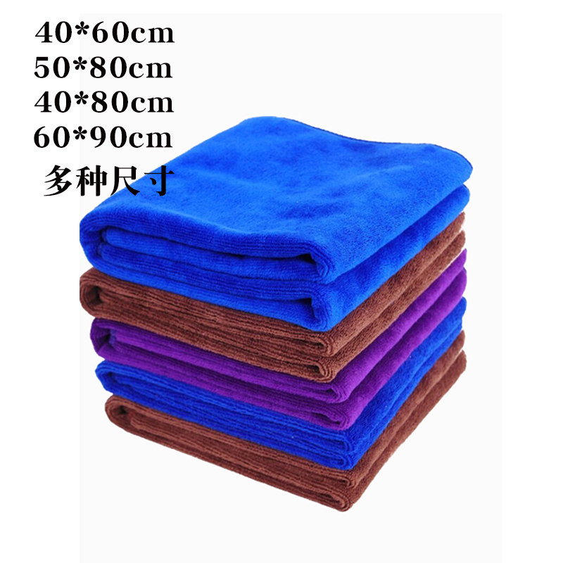 超细纤维家政保洁专用地板擦抹布