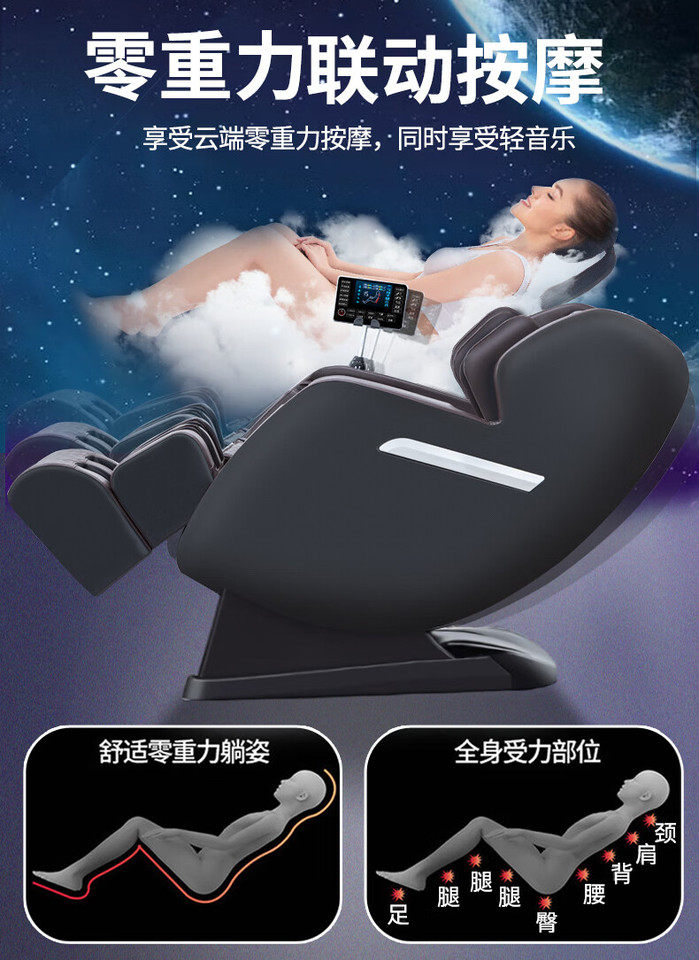 5月11日深圳变卖AD33-JSD7佳胜达JSD-A6L导轨机械手网络拍卖公告