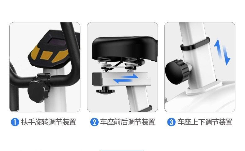 1月20日深圳D10-ND-4K890椭圆机（白色）网络拍卖公告