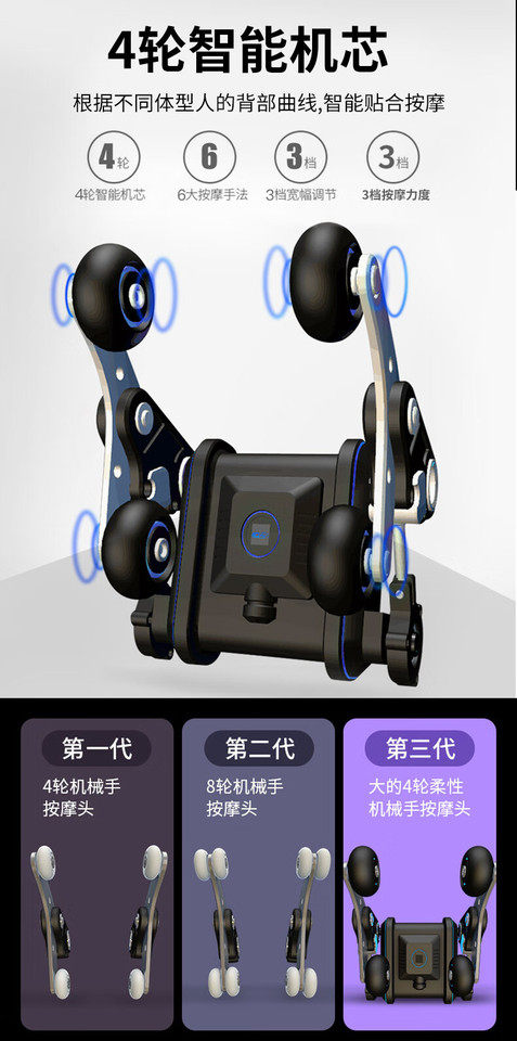 2月2日深圳AD13-JSD7佳胜达JSD-A6L导轨机械手网络拍卖公告