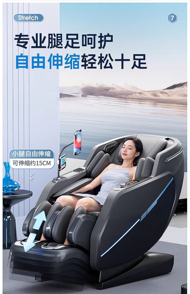 1月28日深圳AD8-JSD9佳胜达JSD-A18SL机械手大座舱网络拍卖公告