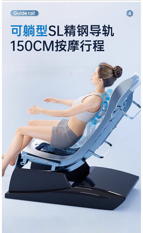 1月24日深圳AD4-JSD9佳胜达JSD-A18SL机械手大座舱网络拍卖公告