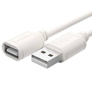 秋叶原usb3.0延长线公对母数据线U盘鼠标键盘加长线无线网卡打印机电脑连接线高速手机充电线typec转接加长线
