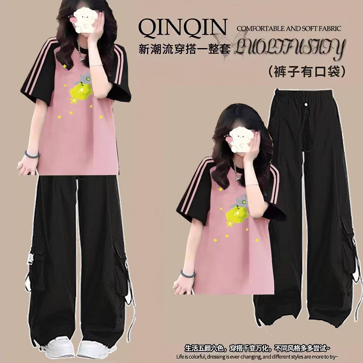 初中生女大童夏季新款洋气两件套