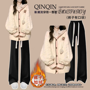 青少年女装学生初中生搭配套装秋冬季毛衣开衫外套洋气百搭两件套