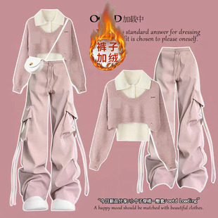 一整套ootd穿搭减龄学院风套装女秋冬季初中生针织毛衣盐系三件套