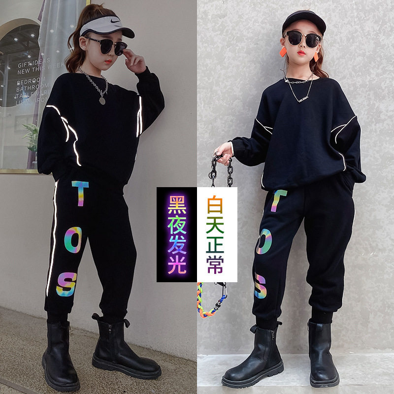 女童发光春秋套装2021新款洋气中大童酷酷长袖卫衣儿童运动两件套