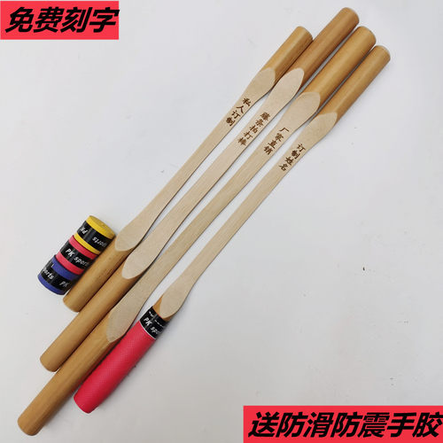 敲打锤拍打棒全身养生全身家用