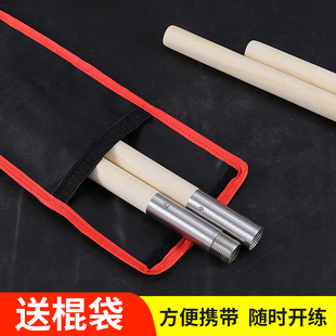 白蜡杆便携折叠式武术棍连接棍少林棍拼接武术棍双节棍红木棍二节