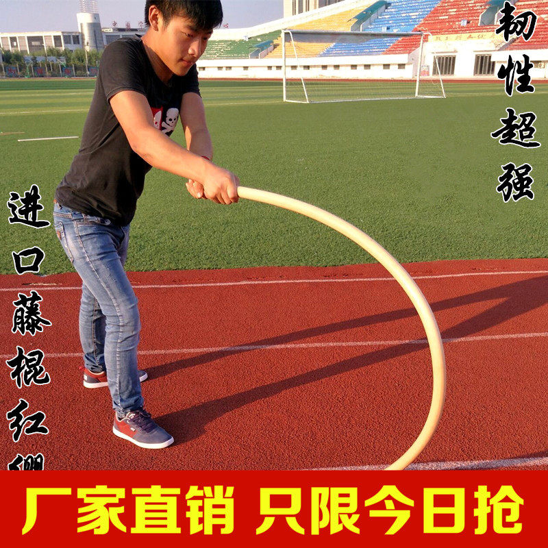 红缨枪武术KF/坤峰粗细