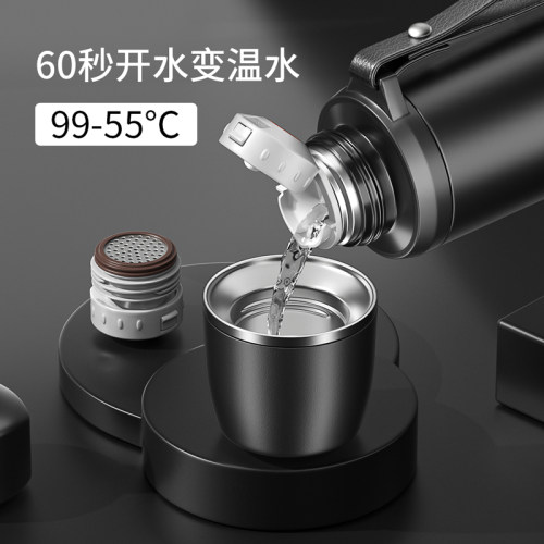 南极人纯色316L不锈钢