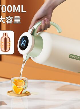 智能显温家用红胆玻璃保温水壶