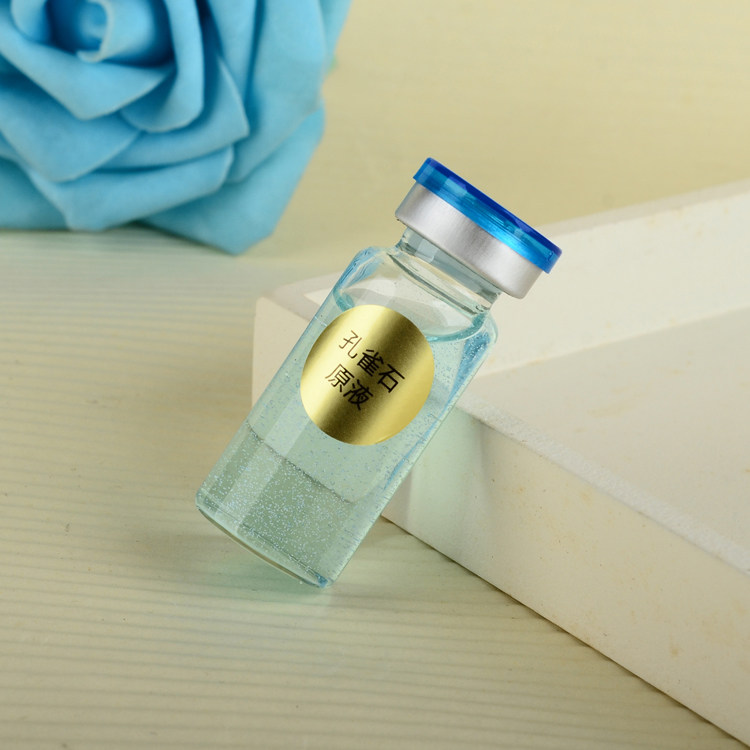 孔雀石原液10ml 保濕淨化清潔肌膚提亮淨化通毛孔 化妝品OEM加工在類目 美容護膚/美體/精油, 面部精華中 - 來自Buy2taobao.com提供專業的淘寶代購服務