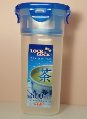 雨儿家居乐扣乐扣蓝色茶杯HPL938B水杯子600ml