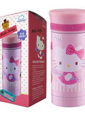 乐扣乐扣hellokitty 不锈钢保温杯200ml 儿童卡通水杯HKT350P