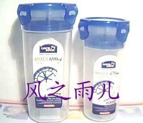 雨儿家居 乐扣乐扣690ML大摇摇杯水杯子HPL934H蓝色简约470ml