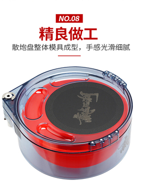 钓鱼强磁全磁拉饵盘拉饵盒钓箱钓椅通用拉饵盒开饵盆散炮盆多功能