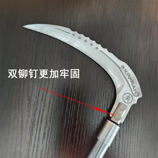 无焊接钓鱼割水草弯刀加厚铜接头8mm通用镰刀头便携野钓打窝芦苇