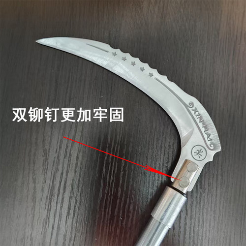 无焊接钓鱼割水草弯刀加厚铜接头