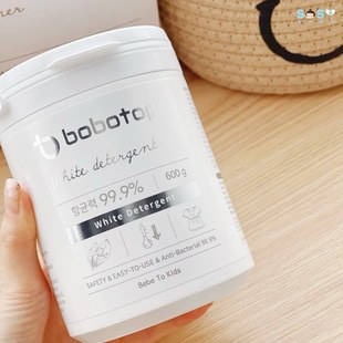 [SOSO全球]博博塔bobotop宝宝衣物爆炸盐洗衣粉漂白剂 彩漂粉去渍