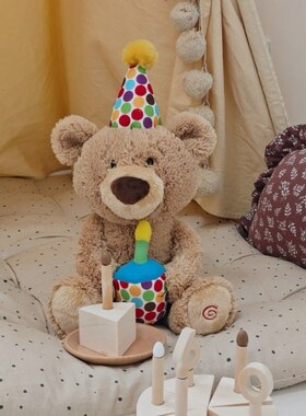 [SOSO全球]菲比小象BabyGund声动安抚玩具 小兔躲猫猫生日熊玩偶