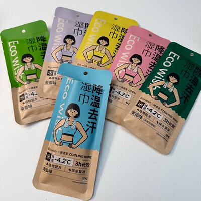 一棵愿望降温冰巾运动凉感巾
